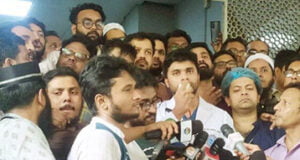 সরকারি-বেসরকারি হাসপাতালে চিকিৎসকদের ‘কমপ্লিট শাটডাউন’ঘোষণা