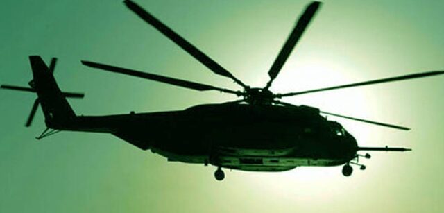 হেলিকপ্টার