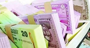 ৫, ১০ এবং ২০ টাকার নোট নতুন রূপে আসছে