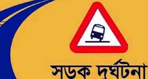 যাত্রাবাড়ীতে কাভার্ডভ্যানের ধাক্কায় রিকশাচালক ও এক যাত্রী নিহত