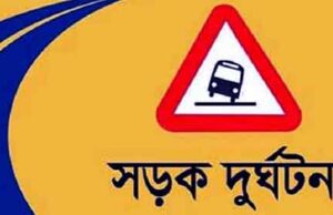 যাত্রাবাড়ীতে কাভার্ডভ্যানের ধাক্কায় রিকশাচালক ও এক যাত্রী নিহত