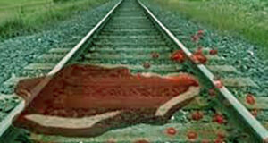 ট্রেনে কাটা পড়ে একজন নিহত,অপর একজনের পা কাটা পড়ে।