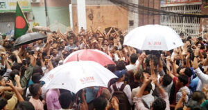 ছাত্রলীগকে নিষিদ্ধের দাবিতে উত্তাল চট্টগ্রাম