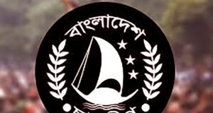 ছাত্রলীগের সভা-সমাবেশ কর্মকাণ্ডে নজর রাখছে গোয়েন্দারা