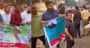 শেখ হাসিনার বিরুদ্ধে সব মামলা প্রত্যাহারের দাবিতে ছাত্রলীগের বিক্ষোভ