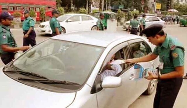 ট্রাফিক