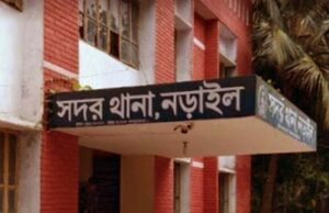 নড়াইলে চোর সন্দেহে ৩ জনকে পিটিয়ে হত্যা করা হয়েছে