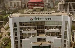 ৯ থেকে ১০ মাস সময় লাগবে নতুন ভোটার তালিকা করতে