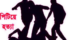 খাগড়াছড়িতে এক শিক্ষককে পিটিয়ে হত্যা