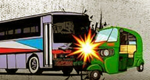 বাস-অটোরিকশা সংঘর্ষে দু’জন নিহত