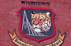 বিসিবি পাপনসহ ১১ জনের পরিচালকের পদ বাতিল করেছে