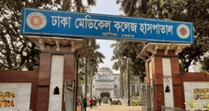 আওয়ামী লীগ কর্মীকে কুপিয়ে হত্যা যাত্রাবাড়ীতে