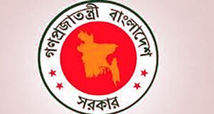 আমেরিকাসহ ৩ দেশের রাষ্ট্রদূতের নিয়োগ বাতিল করা হয়েছে