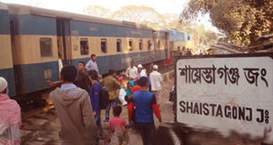 শায়েস্তাগঞ্জে ট্রেনের নিচে কাটা পড়ে ১ শ্রমিকের মুত্যু