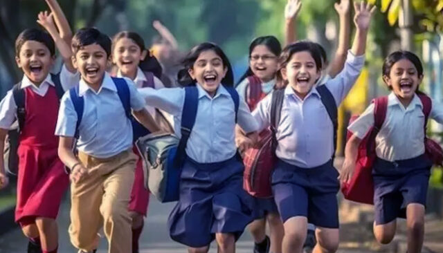 শিক্ষাপ্রতিষ্ঠান।