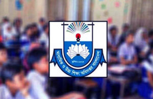 এবার স্কুলে ভর্তিতে থাকছে না মুক্তিযোদ্ধার নাতি-নাতনি কোটা