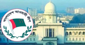 হাসনাত-সারজিস আওয়ামী লীগ নিষিদ্ধ চেয়ে হাইকোর্টে রিট