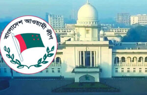 হাসনাত-সারজিস আওয়ামী লীগ নিষিদ্ধ চেয়ে হাইকোর্টে রিট