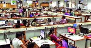 আজ থেকে শুরু হচ্ছে ৪ দিনের ছুটি