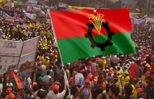 রাজধানীতে ৮ নভেম্বর বিএনপির শোভাযাত্রা