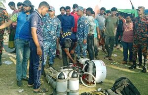 টেকনাফ সৈকতে গোসলে নেমে শিশুর মৃত্যু, নিখোঁজ আরও দুই