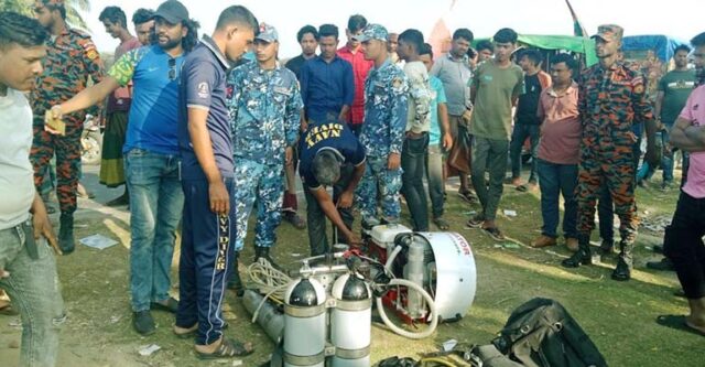 টেকনাফ সৈকত