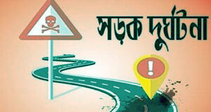 বালুবাহী ট্রলির ধাক্কায় এক কিশোর নিহত