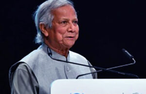 দেশে ফিরলেন প্রধান উপদেষ্টা ড.মুহাম্মদ ইউনূস