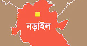 নড়াইলে দুই পক্ষের সংঘর্ষে ১ কৃষক নিহত, আহত৫ জন