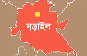 নড়াইলে দুই পক্ষের সংঘর্ষে ১ কৃষক নিহত, আহত৫ জন