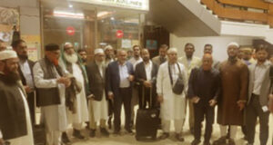 চীন সফরের উদ্দেশ্যে ঢাকা ত্যাগ করেছে বাংলাদেশ জামায়াতের প্রতিনিধি দল