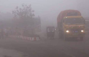 কুড়িগ্রামে কমছে তাপমাত্রা, বাড়ছে শীতের তীব্রতা