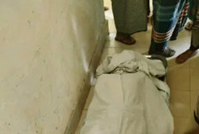 ঝালকাঠির রাজাপুরে মাছ ধরতে গিয়ে বিদ্যুতায়িত হয়ে যুবকের মৃত্যু