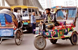 ঢাকা মহানগরে তিন দিনের মধ্যে ব্যাটারিচালিত রিকশা বন্ধের নির্দেশ