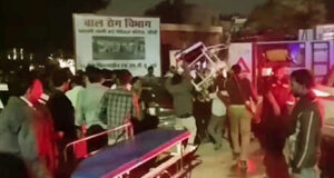 ভারতের উত্তর প্রদেশে হাসপাতালে আগুন, অন্তত ১০ শিশুর মৃত্যু