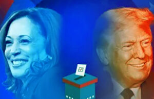 নিউইয়র্কে জয় পেলেন কমালা হ্যারিস, এদিকে টেক্সাসে বিজয়ী ট্রাম্প