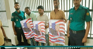 প্রেসিডেন্ট ট্রাম্প ও যুক্তরাষ্ট্রের পতাকা অবমাননার ষড়যন্ত্র, গ্রেফতার ১০