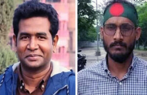 বেরোবির সাবেক প্রক্টর শরিফুল ইসলাম আবু সাঈদ হত্যা মামলায় গ্রেফতার