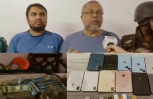 উত্তরায় সাবেক অতিরিক্ত সচিবের বাসা থেকে মিলল কোটি টাকা, ১১ আইফোন