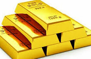 খুলনায় আটটি স্বর্ণের বারসহ এক যুবককে আটক