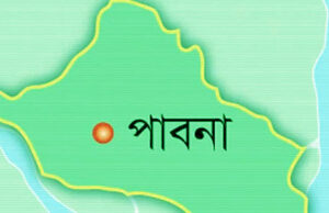 পাবনার ঈশ্বরদীতে যুবলীগ কর্মীকে গুলি করে হত্যা