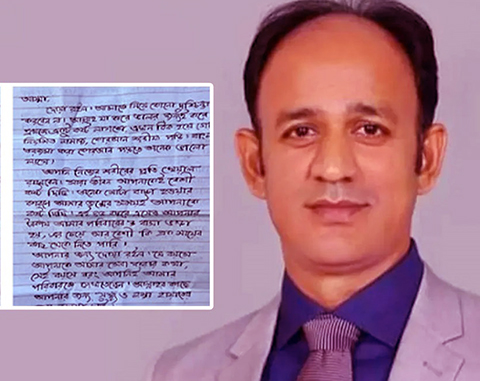 কারাগার থেকে দুটি চিঠিতে স্বজনদের যা লিখলেন ব্যারিস্টার সুমন