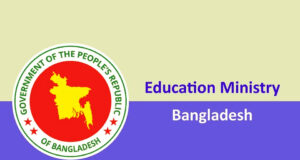 ২০২৫ সালে মাধ্যমিকে ছুটি ৭৬ দিন, বন্ধ একটানা ২৮ দিন