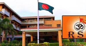 দিল্লিতে বাংলাদেশ হাইকমিশন অভিমুখে প্রতিবাদ মিছিল করেছে আরএসএস