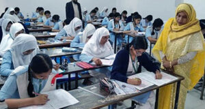 ২০২৬ সালের এসএসসি ও সমমানের সিলেবাস ও মানবণ্টন প্রকাশ