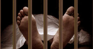 সিরাজগঞ্জ কারাগারে আ.লীগ নেতার মৃত্যু