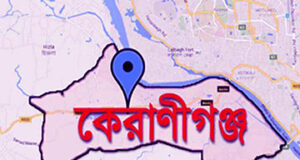 কেরানীগঞ্জে রূপালীব্যাংকের ভেতরে ‘ডাকাত’, অভিযানে যৌথবাহিনী