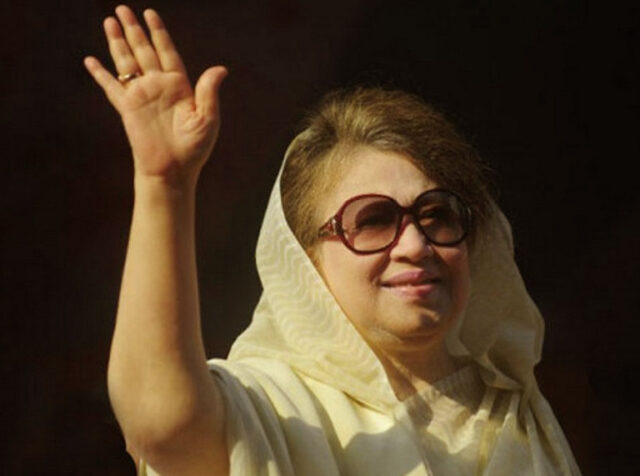 খালেদা জিয়া