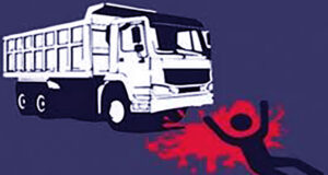 গাজীপুরে ট্রাকচাকায় পিষ্ট হয়ে স্কুল শিক্ষার্থী নিহত