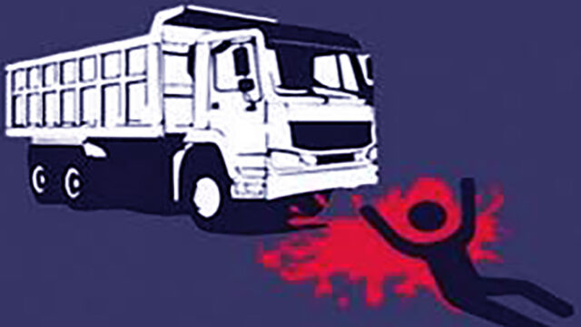 গাজীপুর